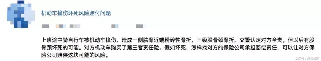 商铺合同到期了不续租装修费咋赔,商铺到期收回要赔装修费用吗