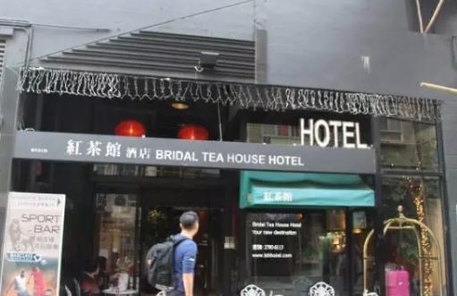 香港哪里的酒店比较便宜点,香港住宿攻略酒店篇