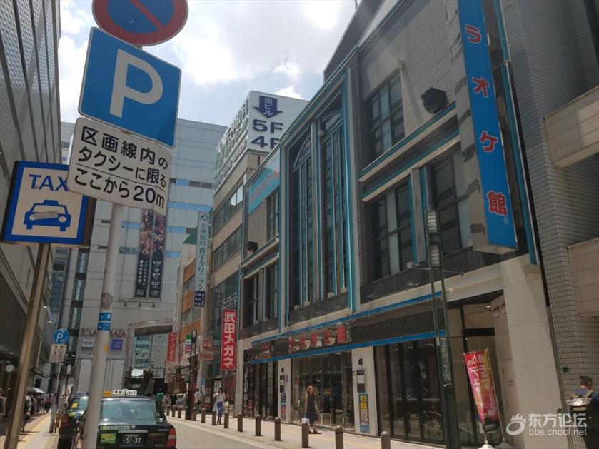 坐奢华游轮什么感受？房间就像漂在海上量子号游记！