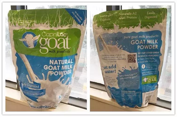 caprilac山羊奶粉800g,新西兰山羊奶粉的真假