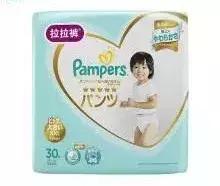 15款拉拉裤测评,老爸评测拉拉裤口碑最好的前十名