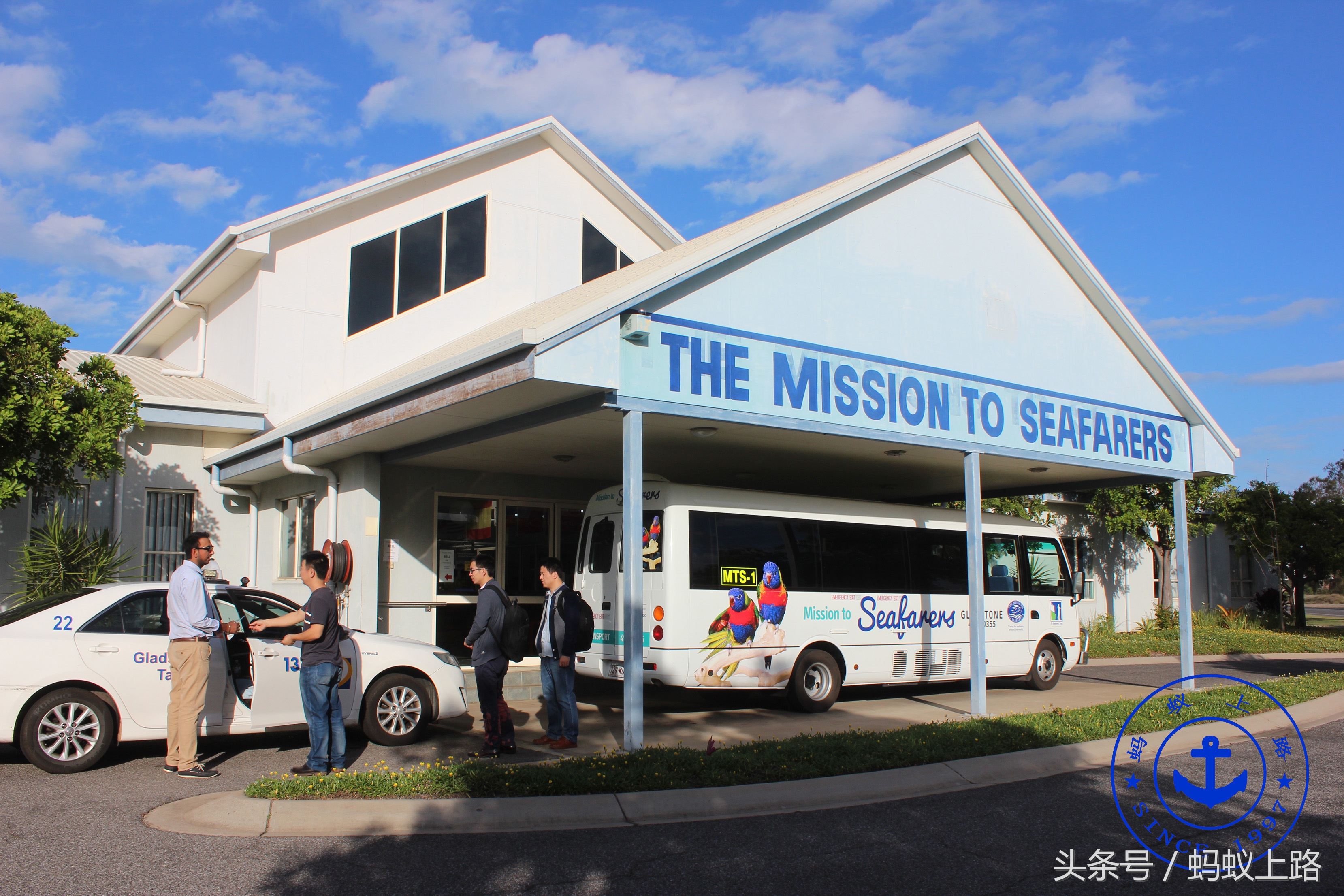 澳大利亚的gladstone在哪装煤,澳大利亚的gladstone