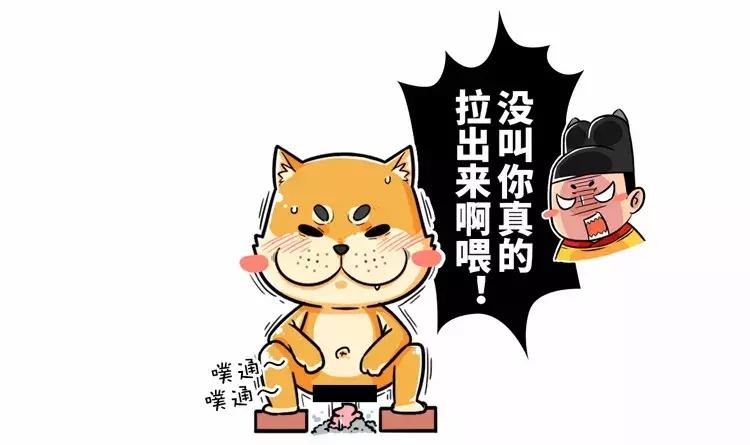 古代鉴定处女变态法则,看完才知道处女情结有多恶心!