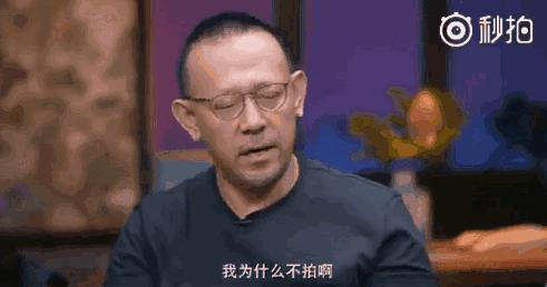 美臀杀,我只服“许晴趴”!