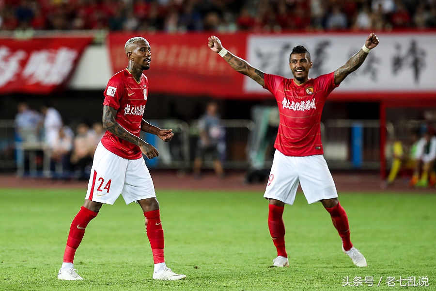 广州恒大淘宝总结,广州恒大淘宝亚冠