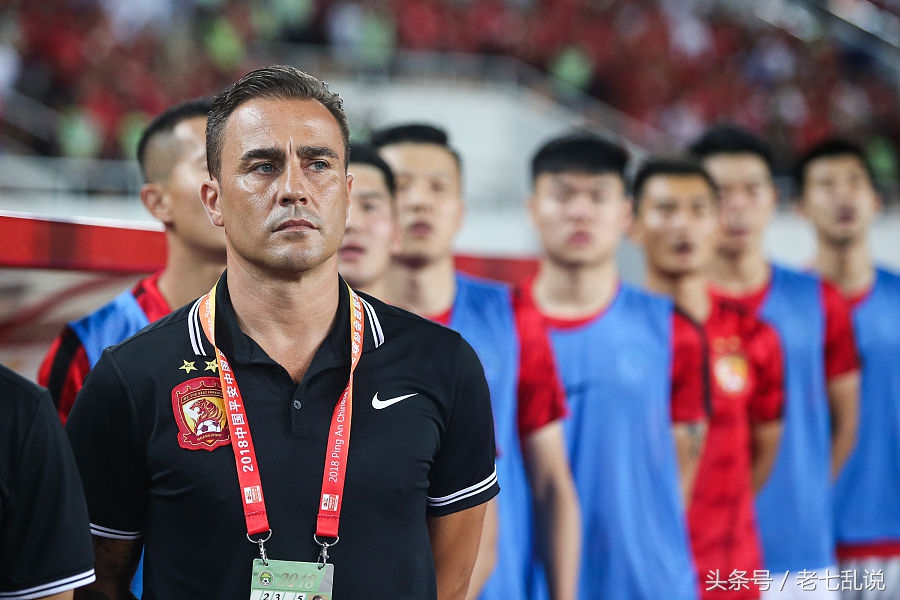 广州恒大淘宝总结,广州恒大淘宝亚冠