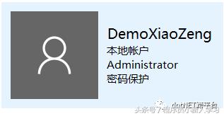 netframework和netcore区别,netcore与netframework