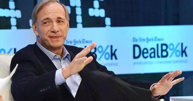 格林威治小镇现状,格林威治基金小镇