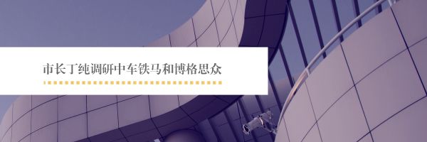 住房公积金业务去哪办理,紧急通知租房