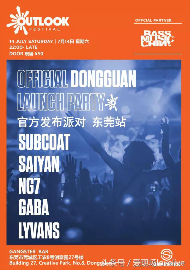 克罗地亚引体向上,克罗地亚的足球为何这么强大