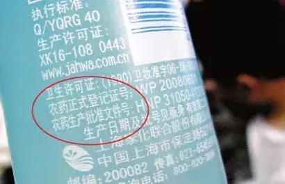 100个创意幽默广告文案大全,100热门爆款冷知识文案