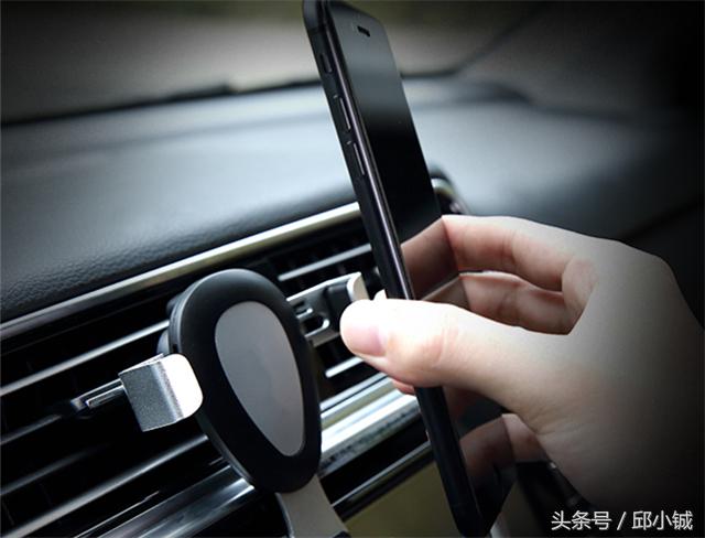大众朗逸启航手动舒适版手机支架,朗逸2021款plus最好用手机支架