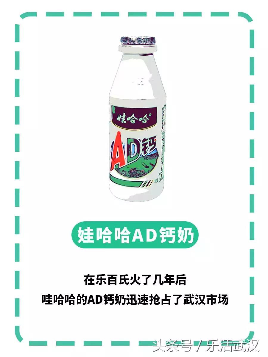 武汉的夏天喝什么解暑,武汉夏天适合喝什么