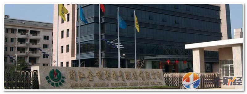 股票实控人被抓,私募坐庄被抓