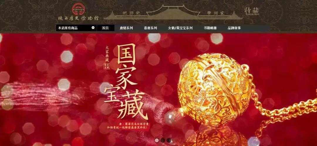 和大英博物馆类似的店铺,大英博物馆淘宝店的东西好吗