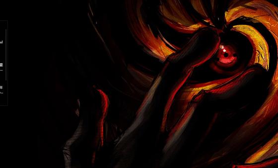 信息安全与数据保护课程,第四章怎样才能维护好自己的健康