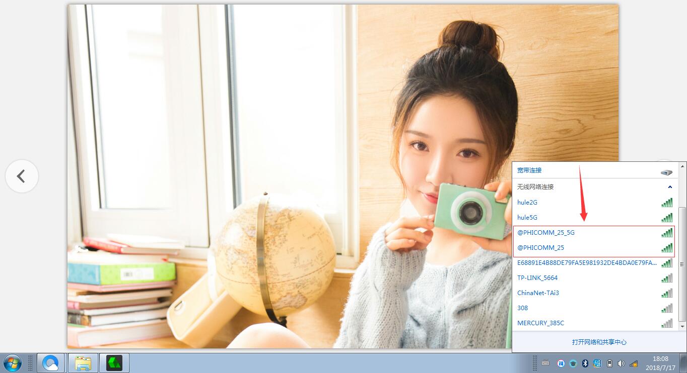 斐讯k2对比测评,斐讯k2开箱测评