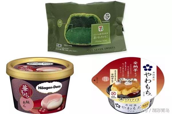 日本便利店零食,日本便利店零食茜茜测评