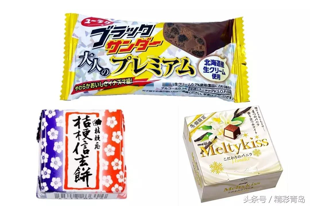 密子君日本便利店零食测评,日本零食大赏开箱