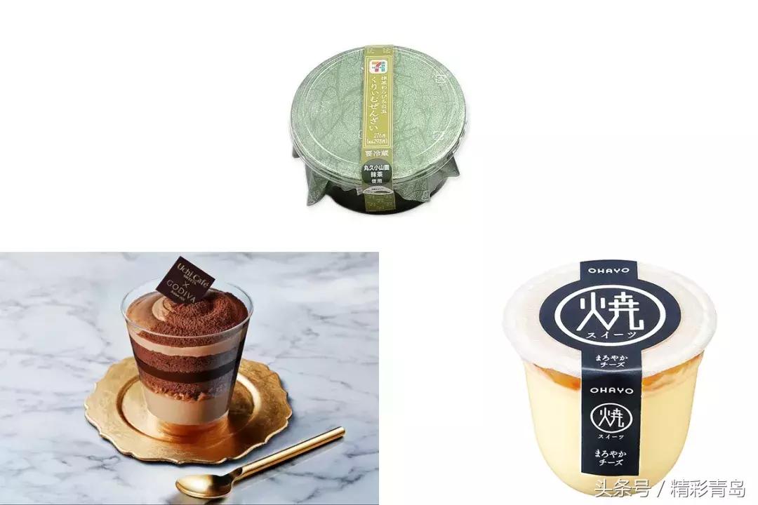 日本便利店零食,日本便利店零食茜茜测评