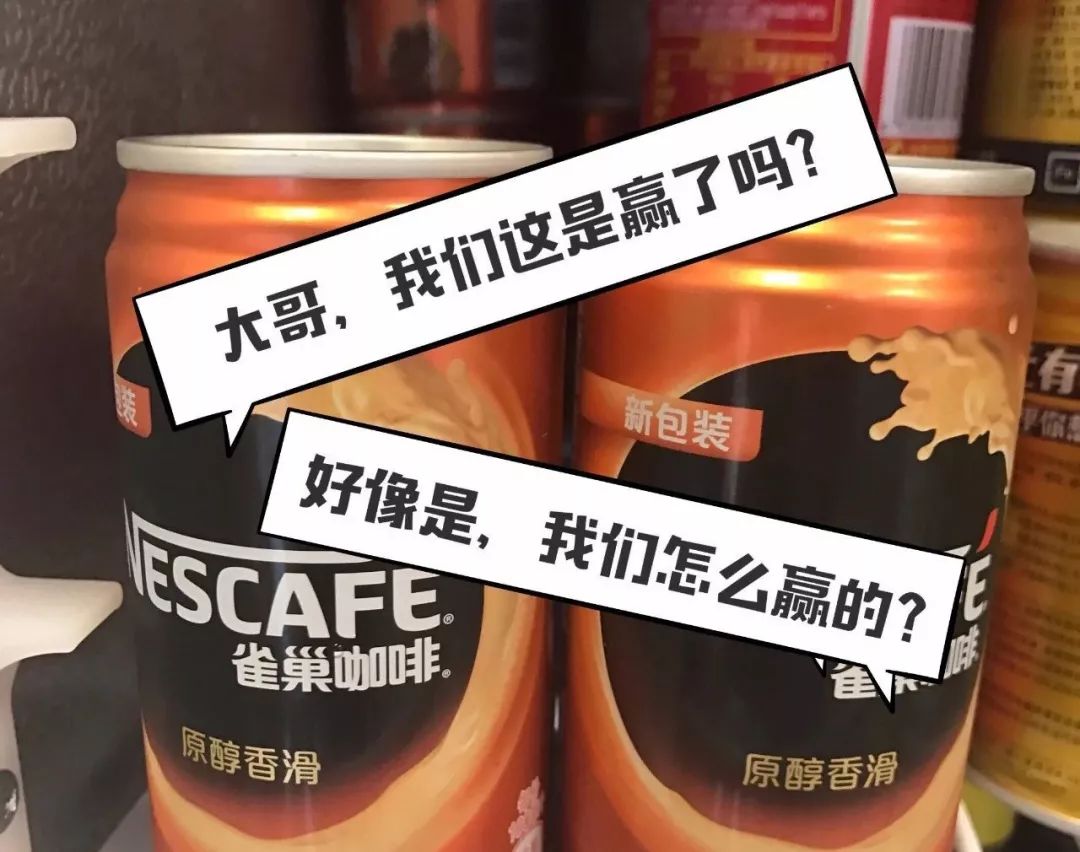 低价喝星巴克,喝星巴克只要10元钱