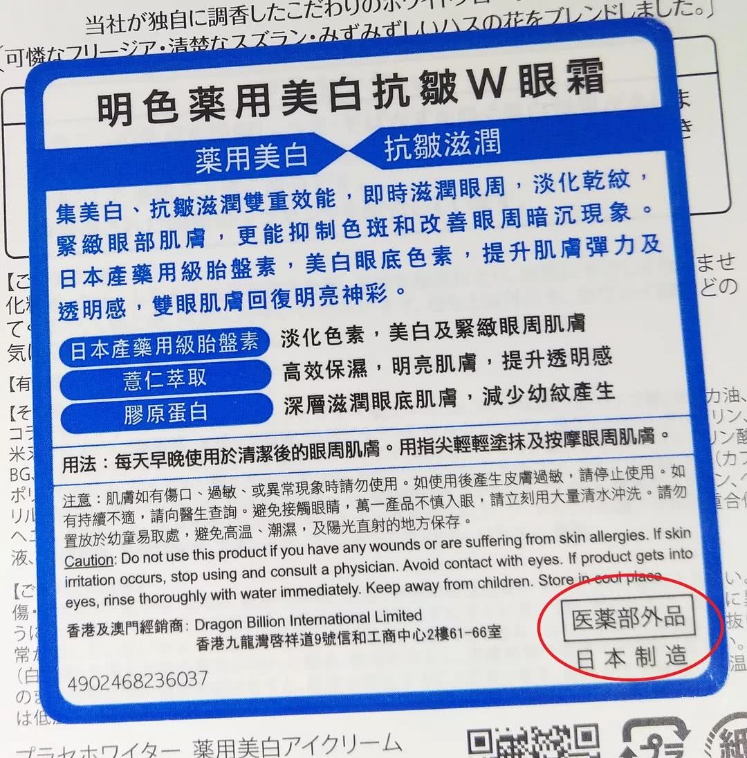 最近买的爆款好物,好用又实惠的好物推荐