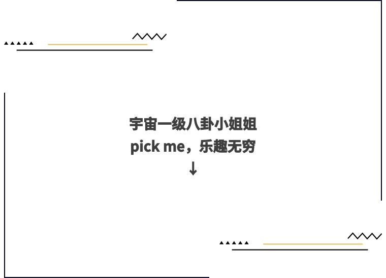 彭于晏邪不压正身材照,彭于晏邪不压正横屏