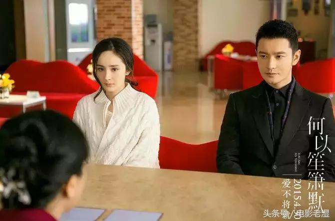 导演，你拍的这些烂片算不算欺骗消费者，消协管不管？！