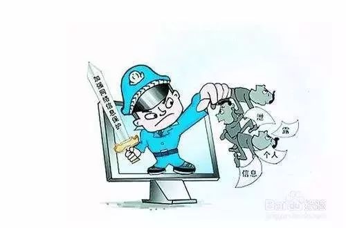 南充市警方抓捕电信网络诈骗,南充抓捕特大电信诈骗