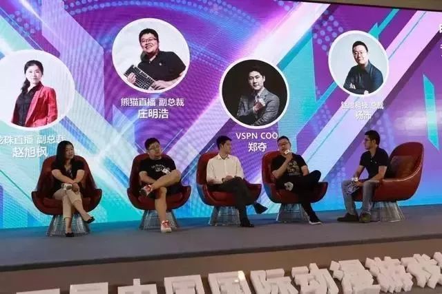 旭旭宝宝隔45天回归回放,旭旭宝宝告别龙珠完整版