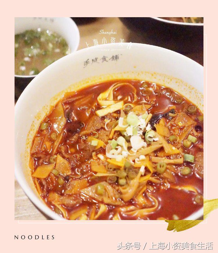 这家藏在南京路步行街背后的西北小馆，竟能把面做得天圆地方！