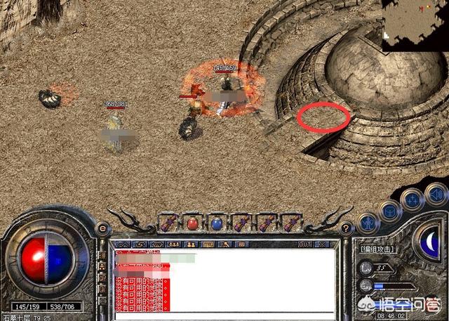 热血传奇六大重甲,热血传奇六大重装男战士