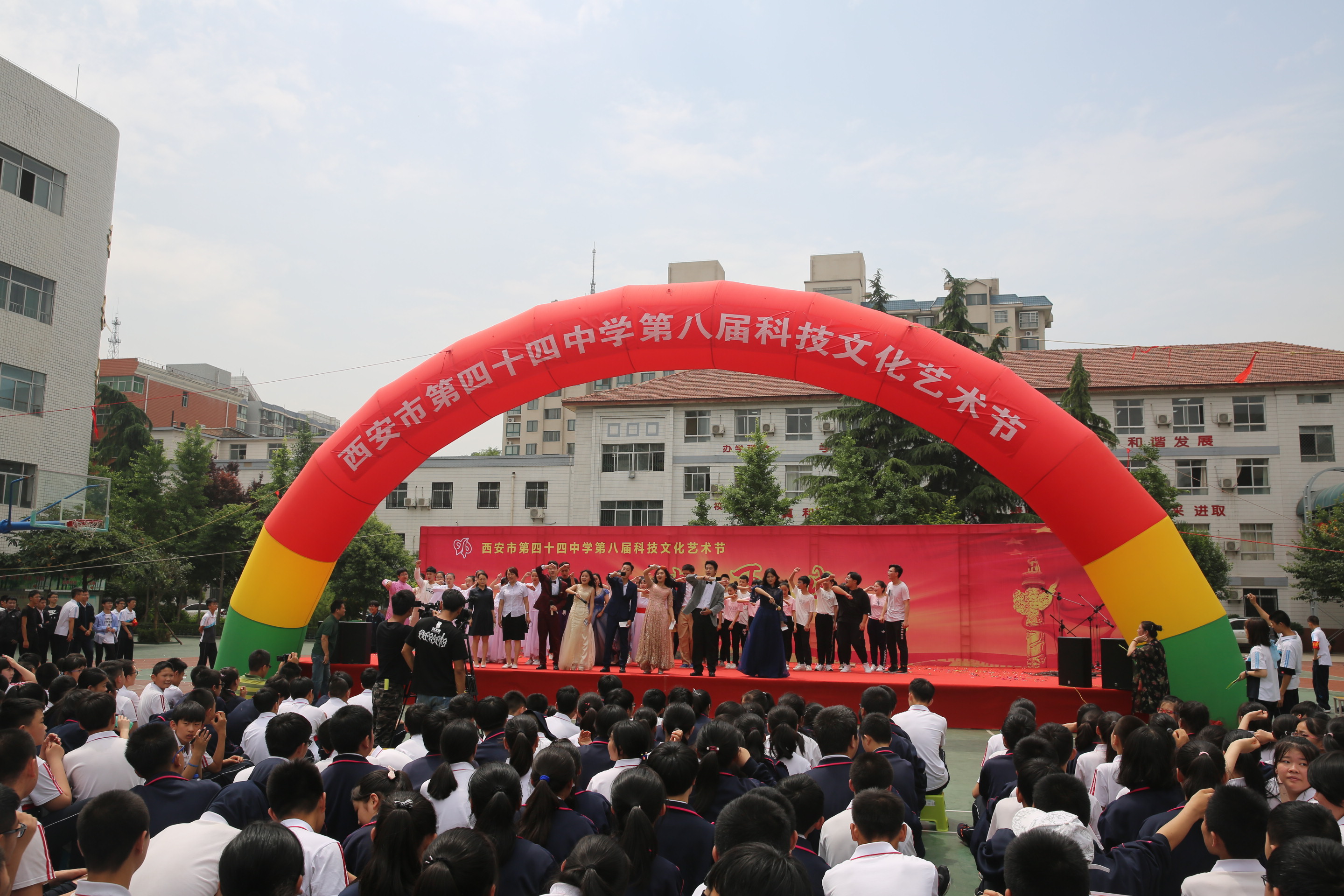 四十四中学校照片,北京四十四中学校