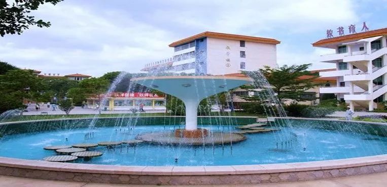 在泉州读大学,要不要去泉州念大专