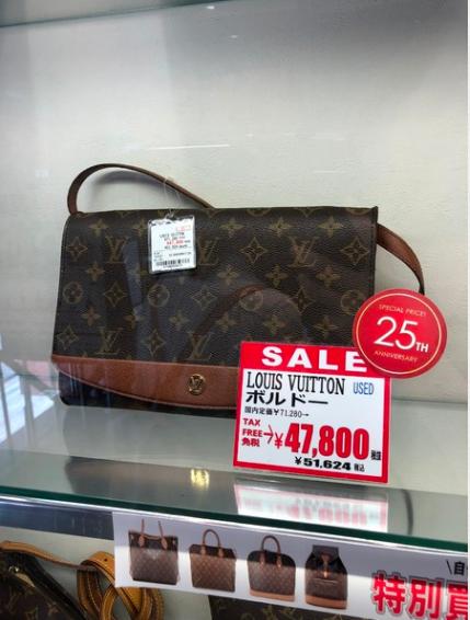 日本vintage中古店哪里买,日本大阪最有名中古店