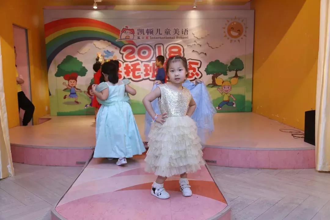 凯顿暑托班,凯顿活动