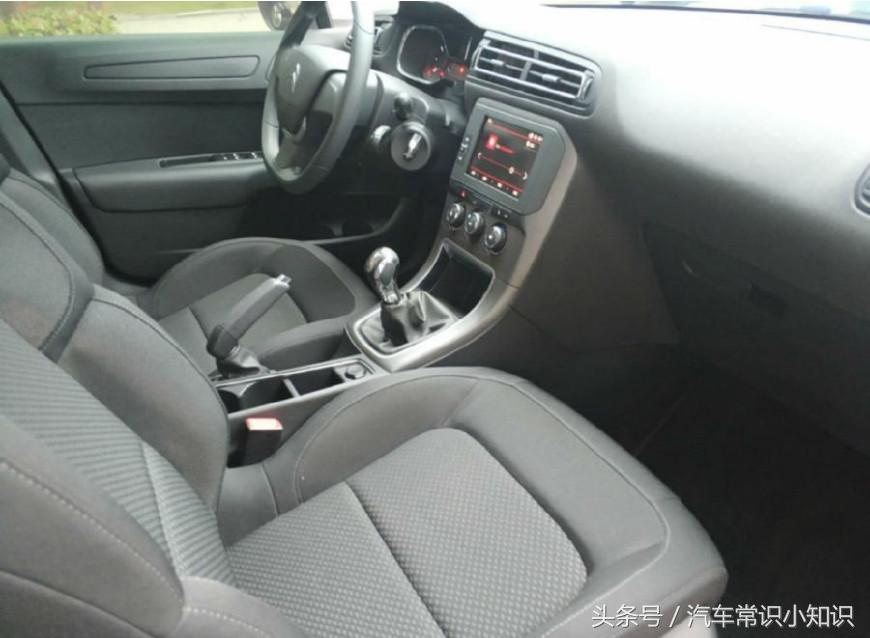 c4世嘉丐版评测,c4世嘉手动低配提车多少钱