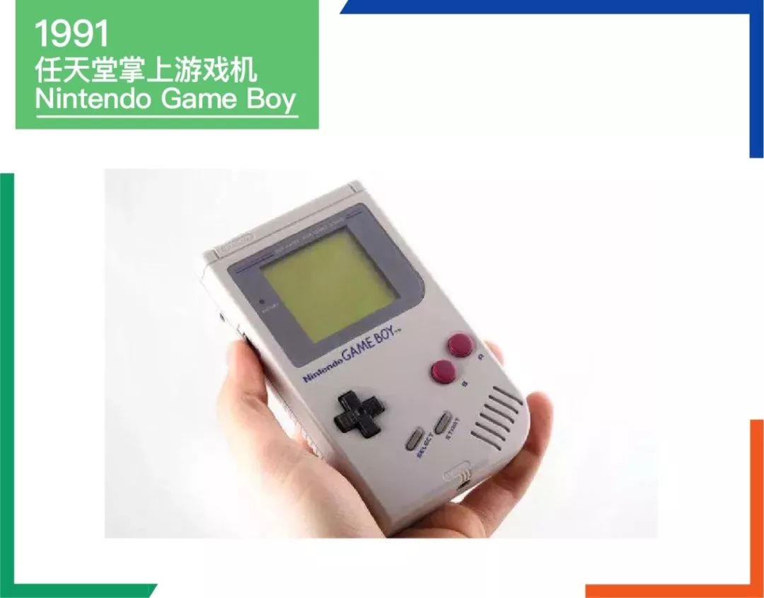 玩具反斗城黯然离场，留下一部半个世纪的玩具史……