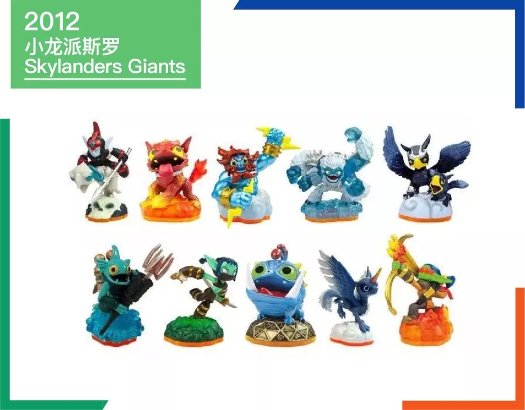 玩具反斗城黯然离场，留下一部半个世纪的玩具史……