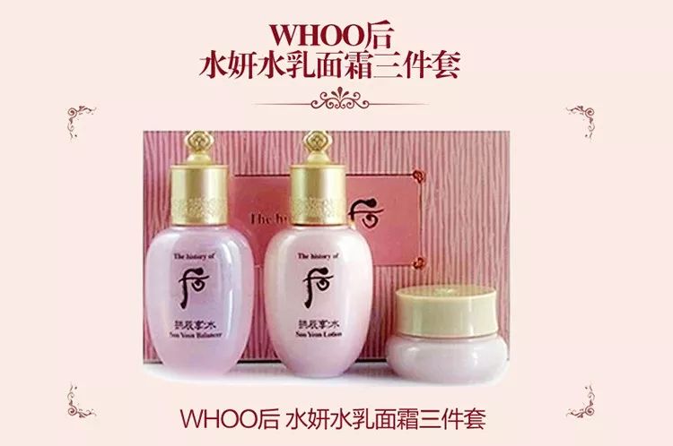 李英爱52岁状态,李英爱长发短发对比图片