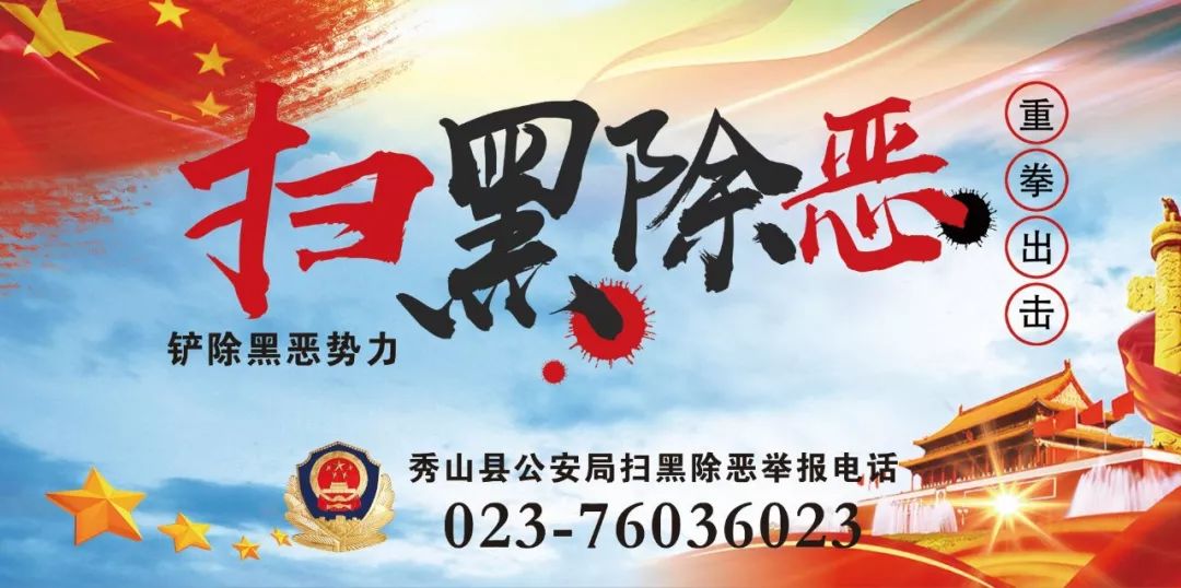 维刚黄桃优惠多少,维刚黄桃采摘园优惠