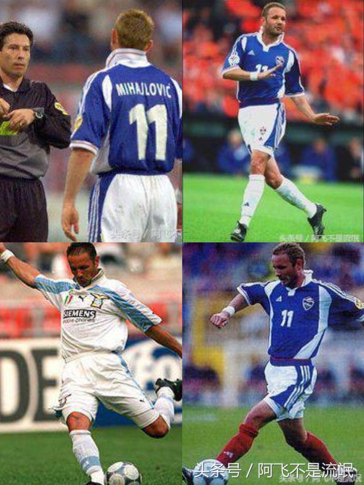 足坛著名十号,足坛十大11号球员