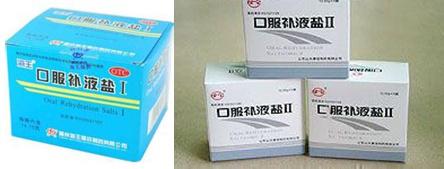 腹泻是服用双歧杆菌还是蒙脱石散,急性肠胃炎吃蒙脱石还是黄连素