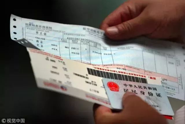 机票改签中取消改签花钱么,机票退改签费用比票价高吗