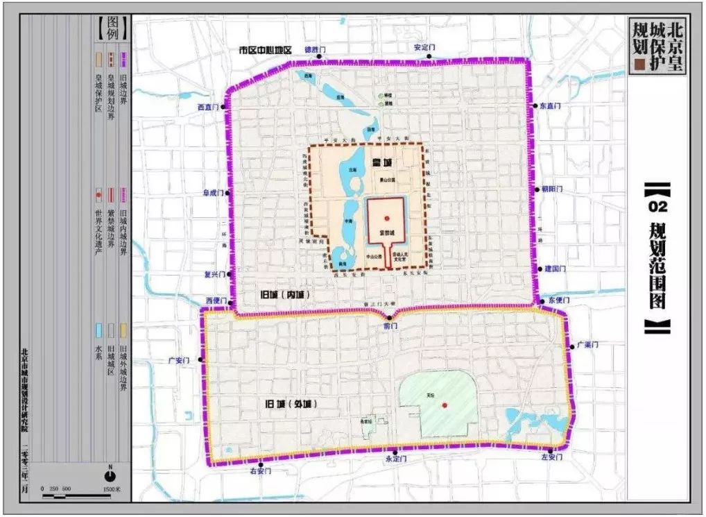 北京南城什么时候发展起来,北京南城现状