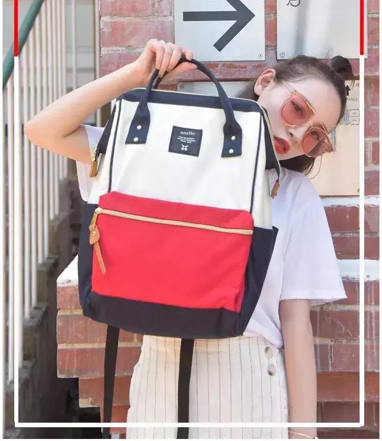 买包解决不了问题就背上行囊,买包文案