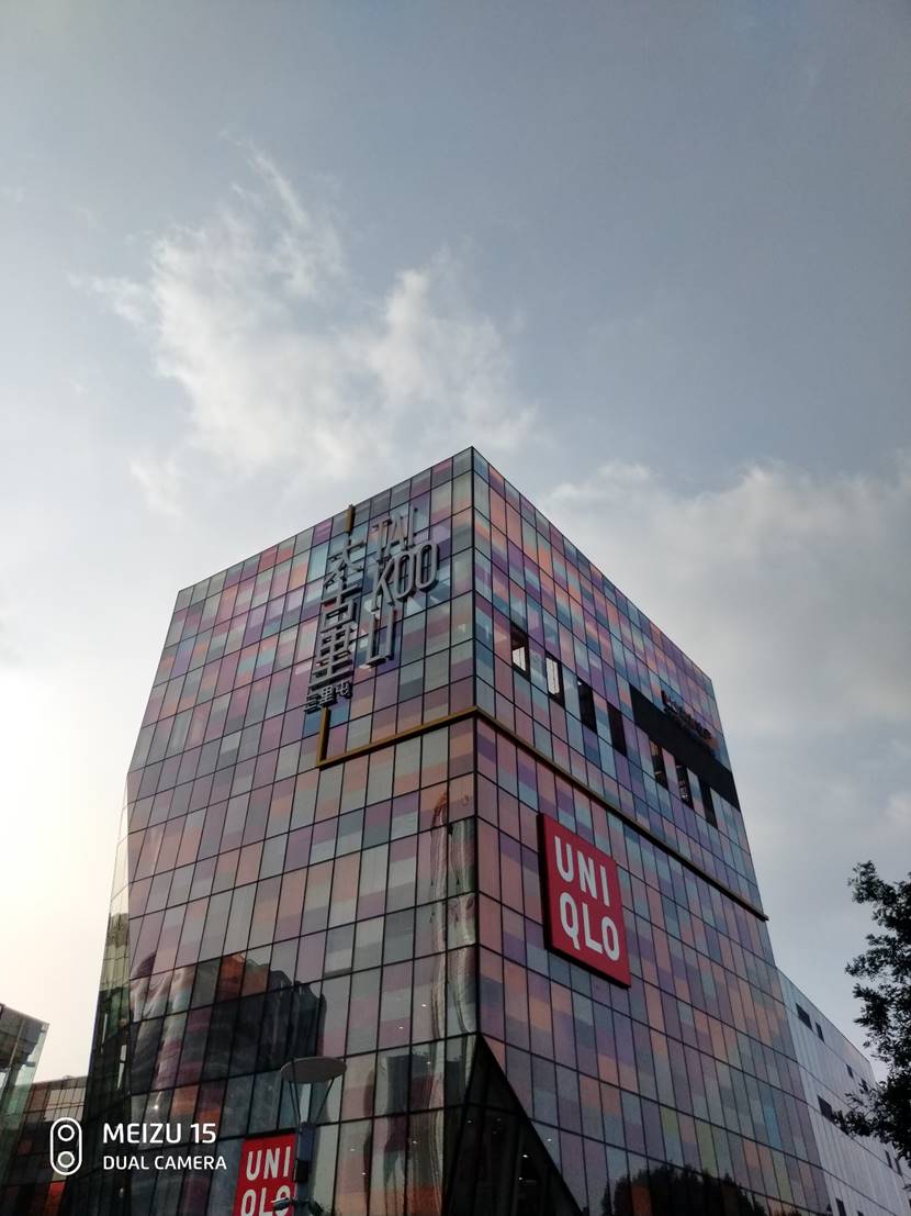 魅族15发布回顾完整,现在的魅族15还值得入手吗