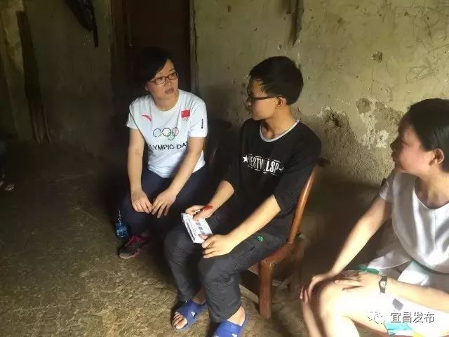 宜昌大学生资助,湖北学生资助政策