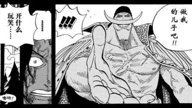 远坂凛什么梗,远坂凛被打得最惨的一次