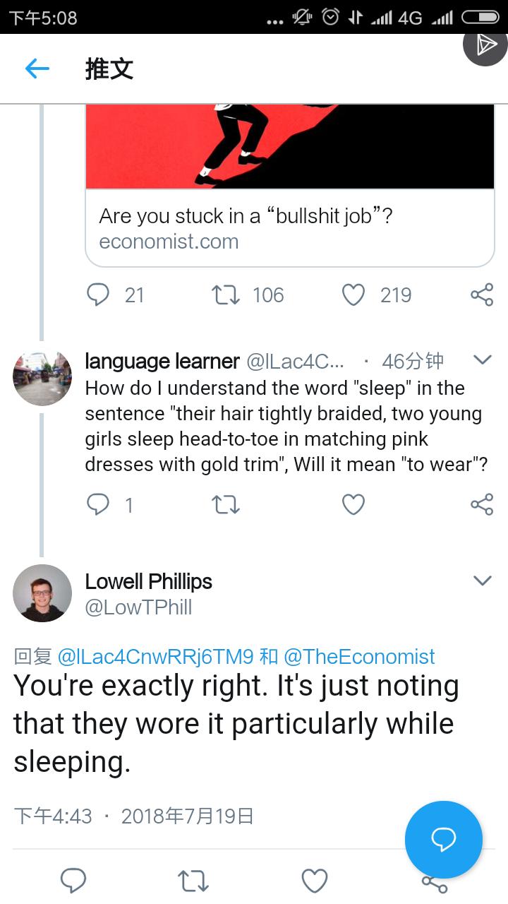 英语sleep是什么词,关于睡觉sleep的英语单词